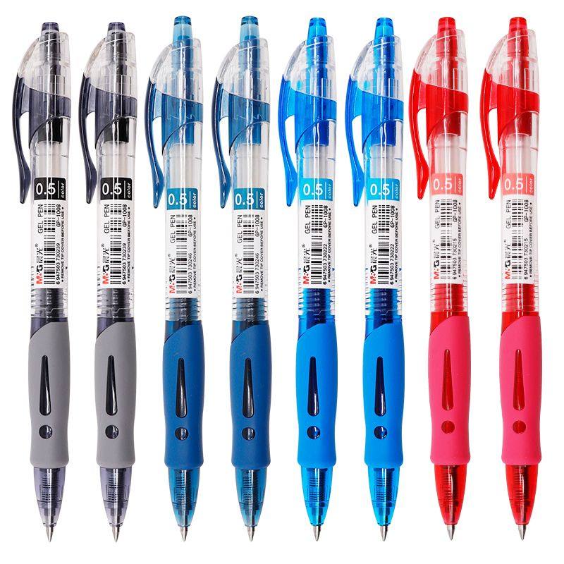 晨光按动中性笔0.5m红墨蓝碳素黑笔GP1008考试专用笔刷题笔签字笔