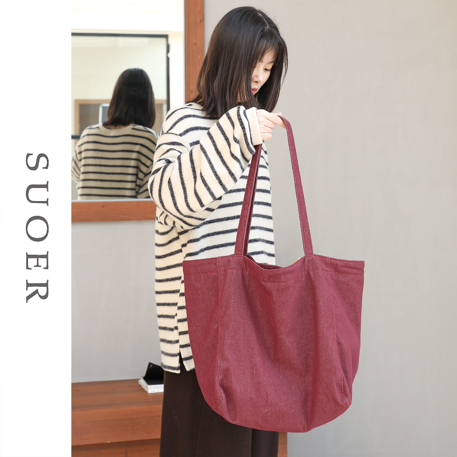 大容量复古牛仔布帆布包女简约百搭通勤上班托特包学生上课单肩包,箱包皮具/热销女包/男包,时尚帆布包,淘宝优惠券,粉丝福利购,淘宝优惠卷