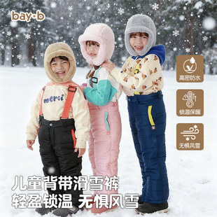 2025新款儿童滑雪服滑雪裤子背带棉裤外穿加厚男童女防寒保暖防水