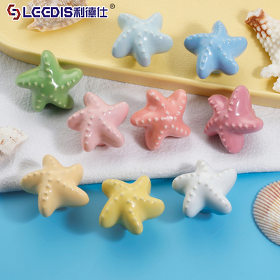 儿童房创意彩色海星陶瓷柜门拉手