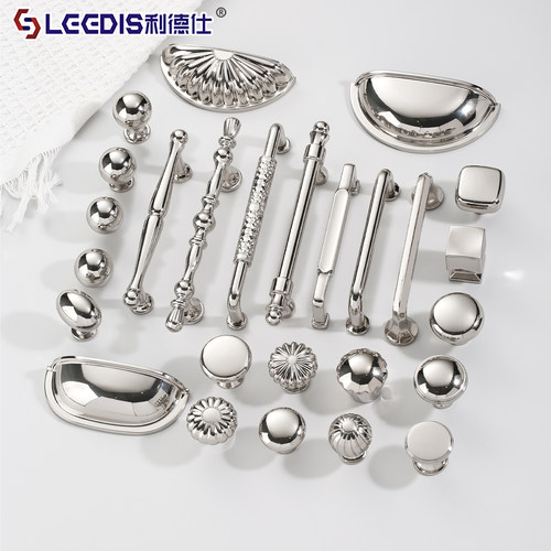 法式中古风柜门拉手现代简约