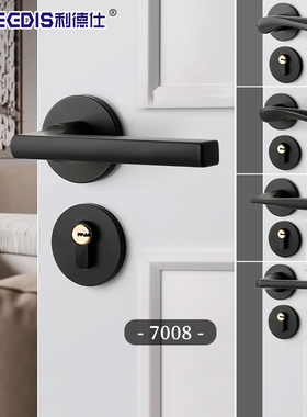 黑色现代简约室内家用门锁卧室实木门分体锁房间静音锁通用型锁具