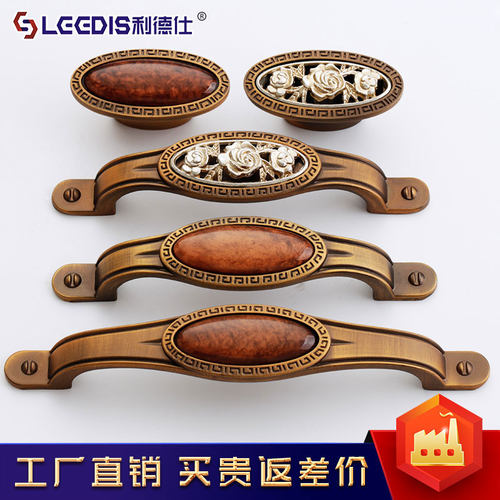 利德仕仿古柜子橱柜门拉手