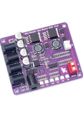 Mini Router UPS Borad 40W V2.6 Battery Charger Board 11.1V