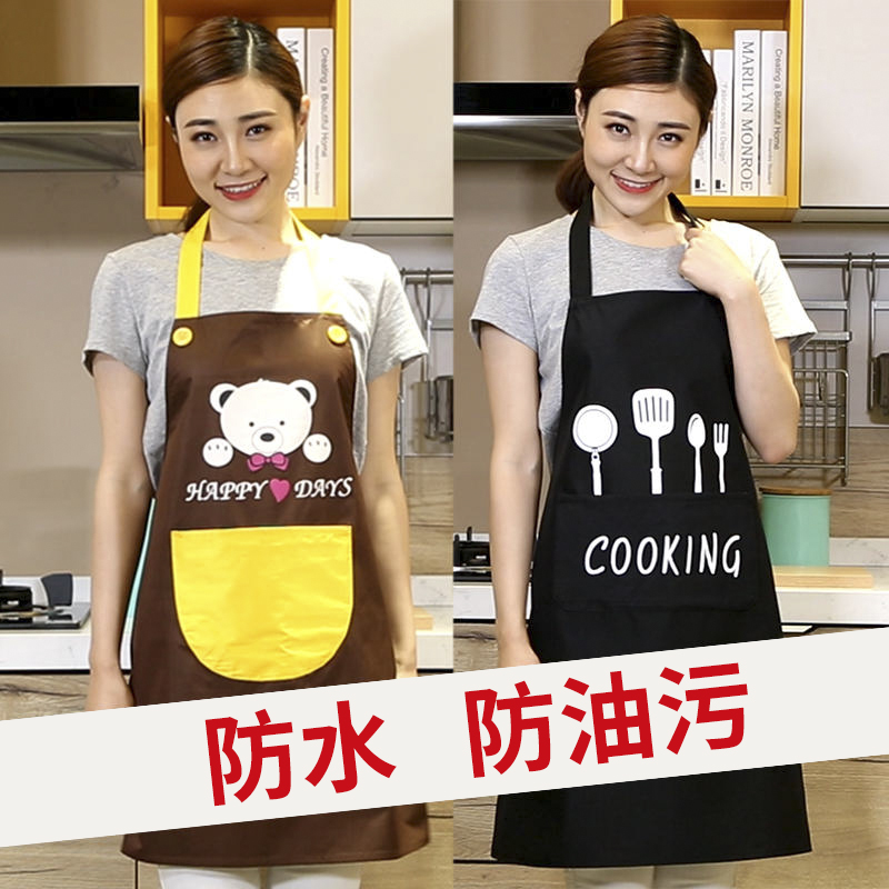 可爱日系家务做饭纯棉长袖围裙