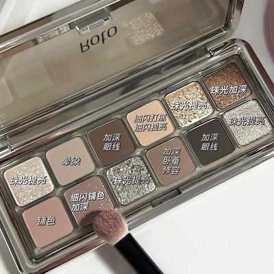 taobao agent Gray powder and small smoke! ROTO twelve-color cement eyeshadow palette high-value matte pearlescent green makeup is earth tone