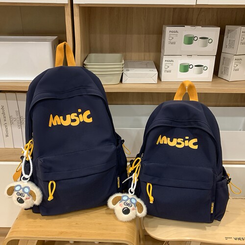 日本进口初中小学生书包双肩背包