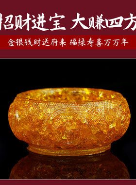 天然水晶碎石福禄寿喜财聚宝盆招财进宝树脂滴胶家居工艺品摆件
