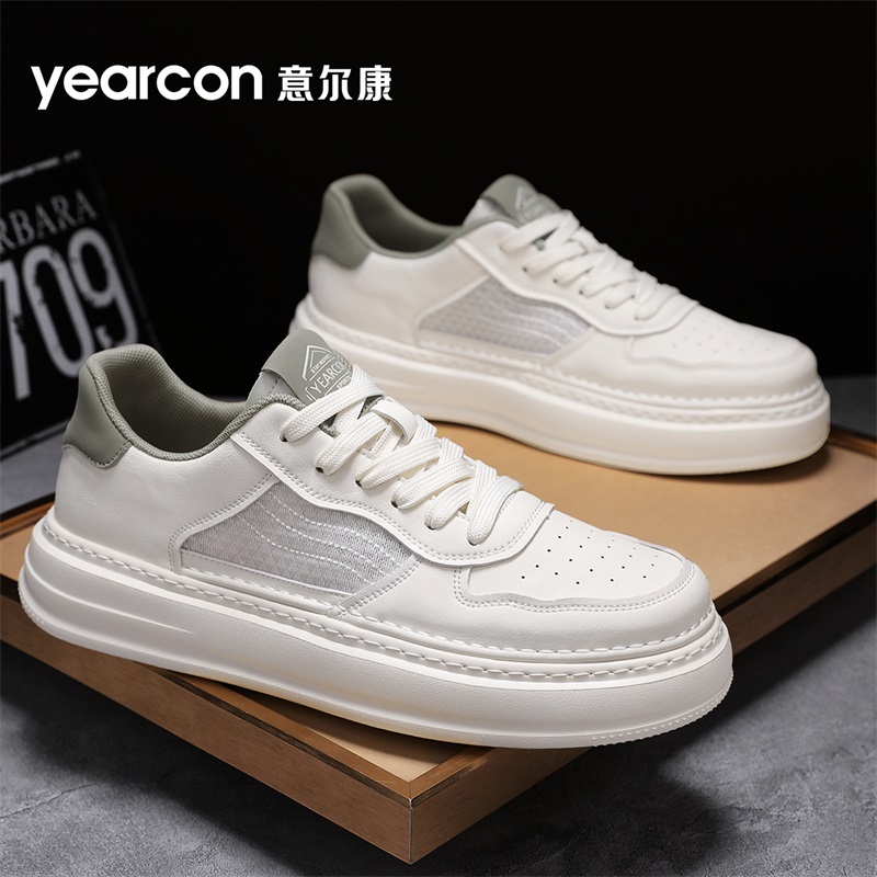 意尔康官方旗舰店男鞋休闲板鞋
