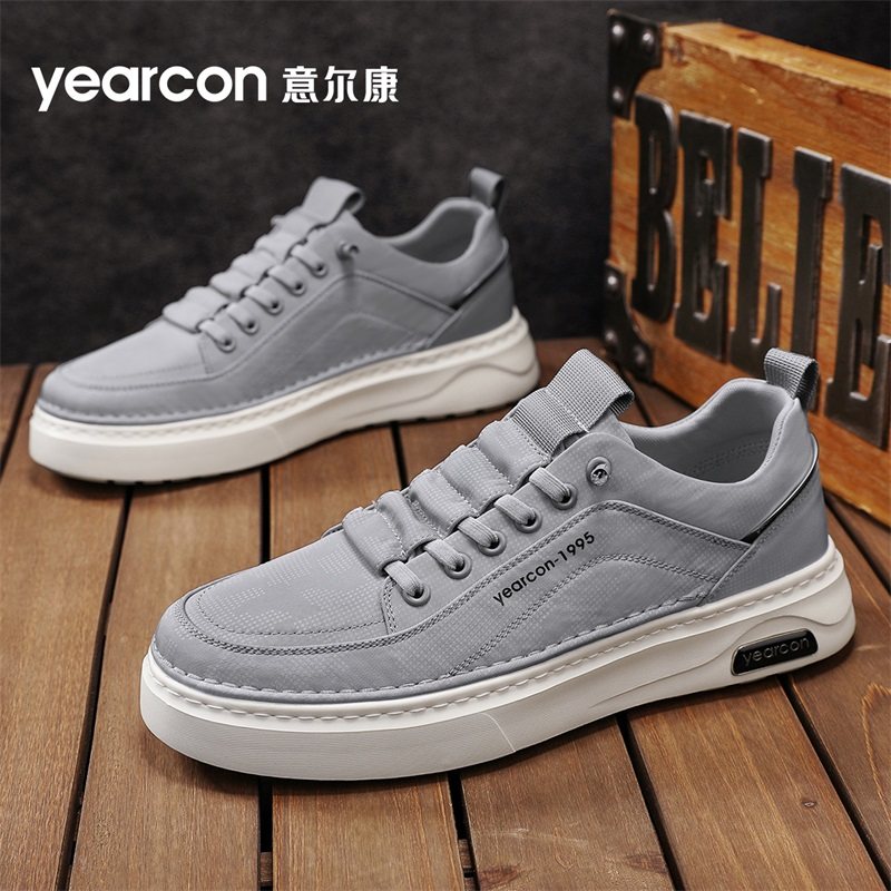 意尔康板鞋男鞋秋季透气2025新款轻便软底帆布鞋男士懒人休闲布鞋,流行男鞋,休闲板鞋,淘宝优惠券,粉丝福利购,淘宝优惠卷