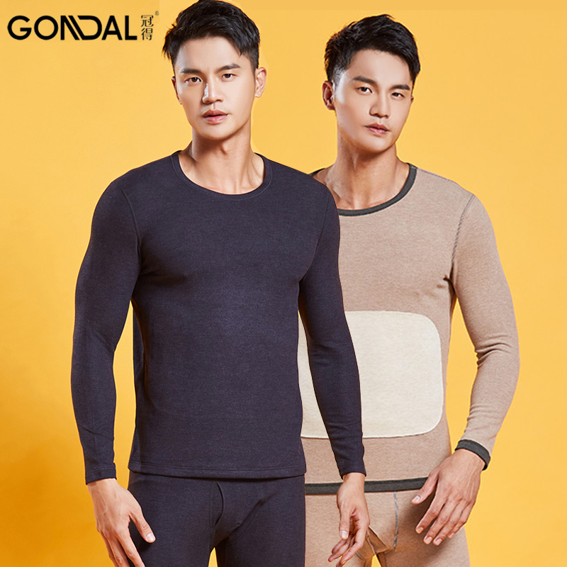 男士长袖羊绒内衣套装冠得