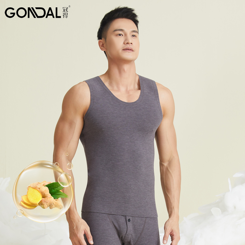 冠得新款羽绒蚕丝保暖背心男士