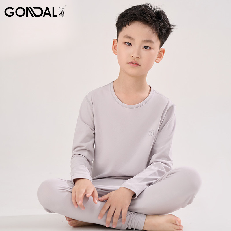 冠得秋衣裤儿童保暖套装男童内衣莱卡棉蚕丝大童中童青少年秋冬季