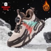 加绒毛保暖大棉皮面儿童二棉男孩中大童运动鞋 巴布豆冬季 男童棉鞋