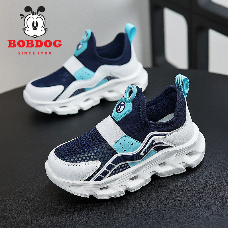 巴布豆2025夏季男童运动鞋单网镂空透气软底防滑儿童中大童休闲鞋