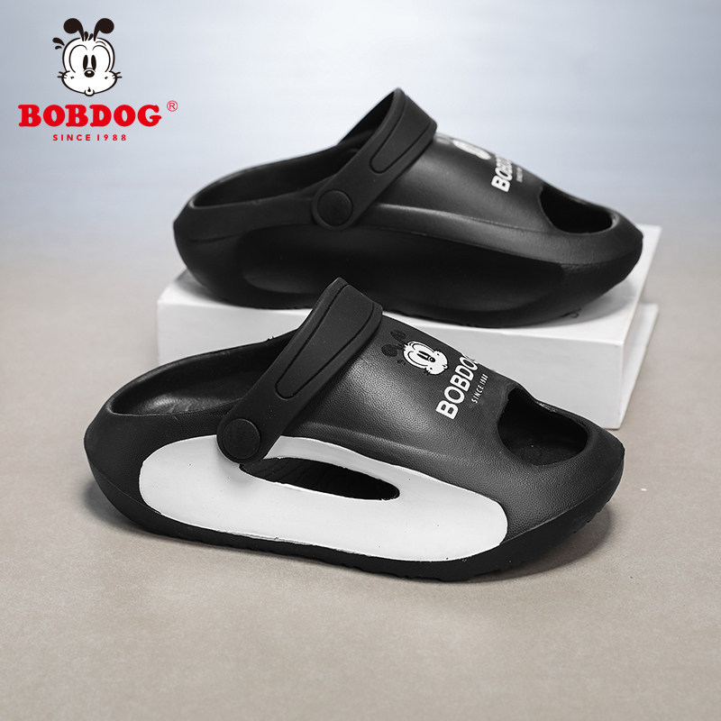 巴布豆夏季居家男童踩屎感防滑女童儿童外穿沙滩拖鞋可两穿凉拖鞋