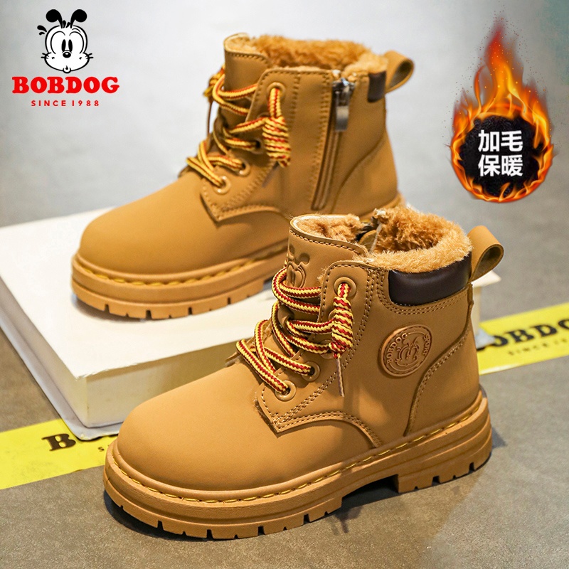 巴布豆冬季男童棉鞋加厚毛大棉儿童马丁靴女童皮棉鞋保暖冬靴子