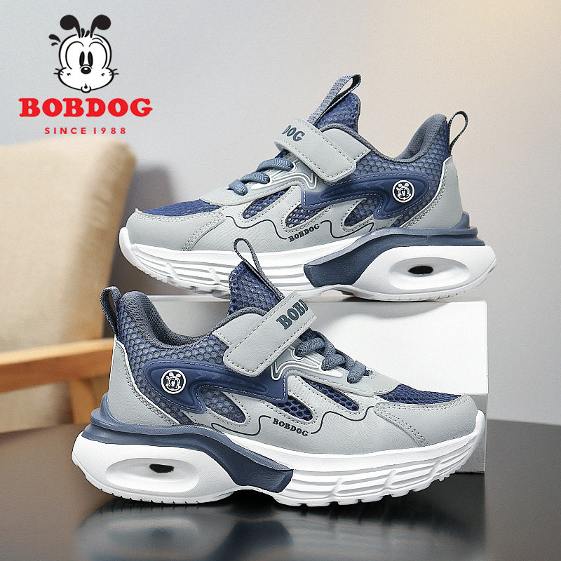 巴布豆夏季男童运动鞋单网镂空透气儿童中大童小学生宝宝跑步鞋子