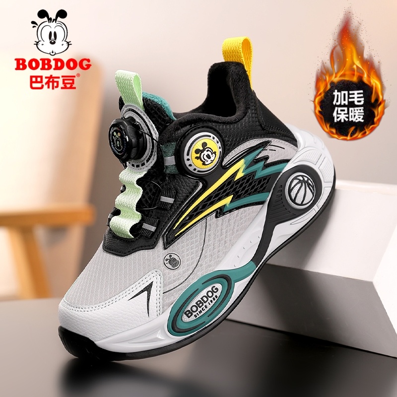 巴布豆冬季新款男童运动鞋二棉加绒保暖儿童中大童田径跑步篮球鞋