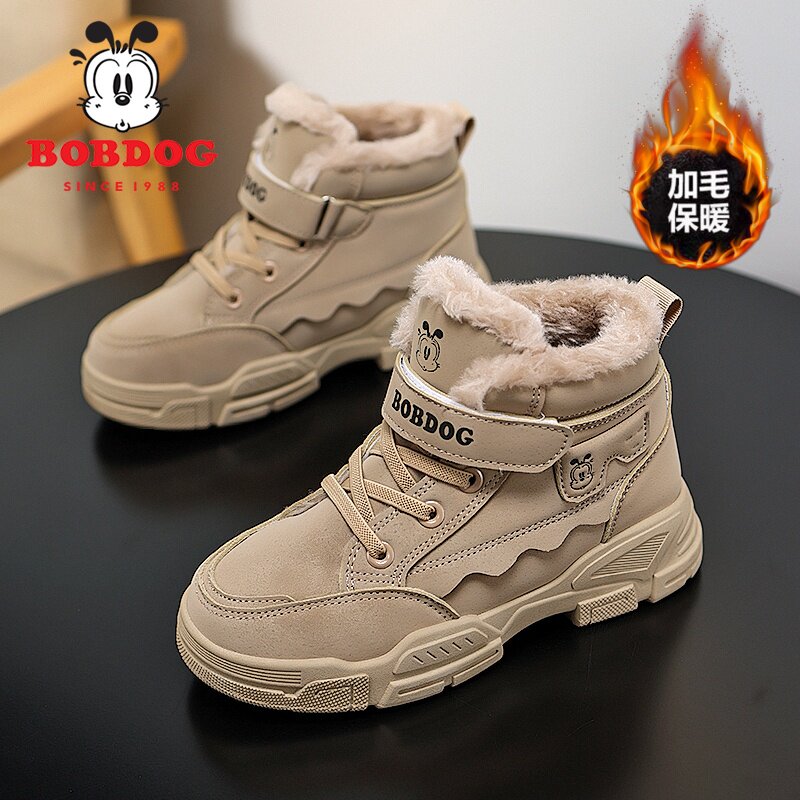 巴布豆冬季新款男童棉鞋加绒保暖大棉鞋儿童户外登山鞋女童马丁靴
