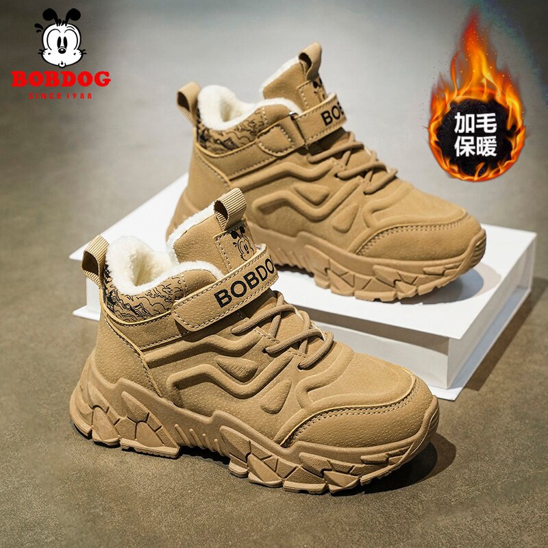 巴布豆冬季新款男童棉鞋加厚加毛儿童大棉鞋户外运动登山鞋子防滑