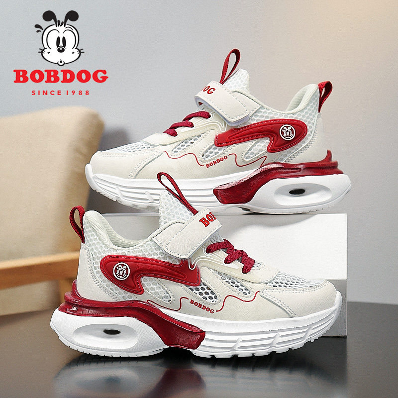 巴布豆夏季男童运动鞋单网镂空透气儿童中大童小学生宝宝跑步鞋子