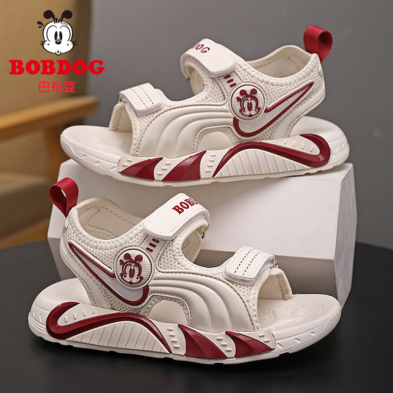 巴布豆男童凉鞋2026新款夏季儿童鞋子防滑软底中大童小男孩沙滩鞋