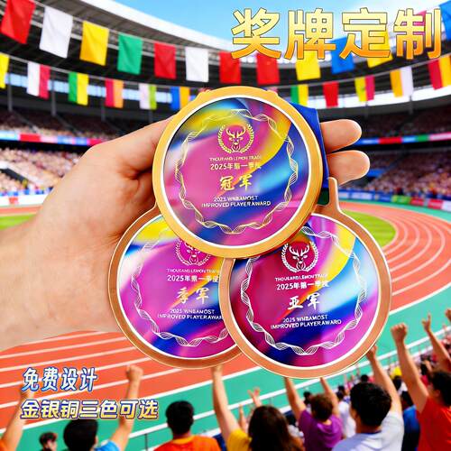 如君水晶挂牌支持定制免费开票