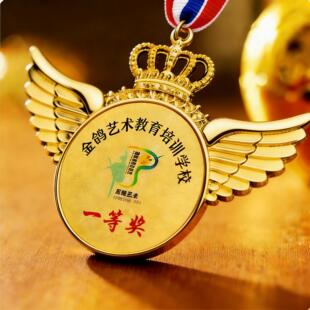 比赛奖牌定制定做运动幼儿园马拉松金属冠军挂牌儿童比赛金银铜牌