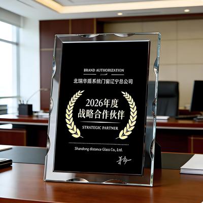 水晶授权牌定制定做奖牌奖杯创意荣誉比赛合作伙伴证书加盟商牌匾