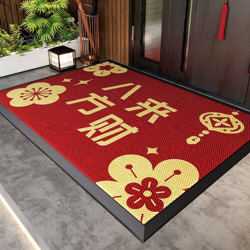 新中式刮泥蹭土弹力网地垫耐磨耐脏易打理家用防滑垫子入户门地垫