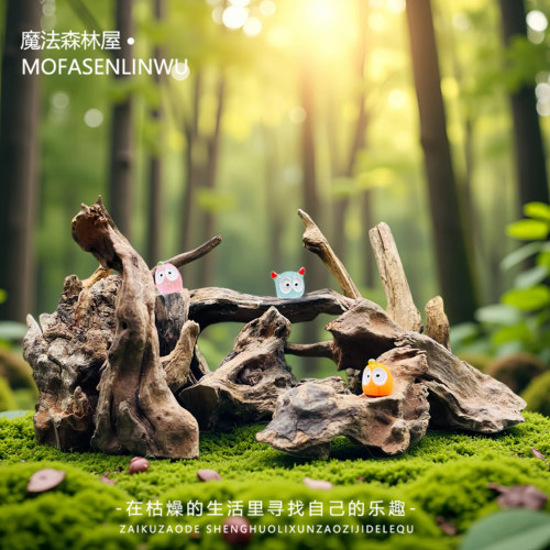 森林花盆原木鱼缸微景观装饰品