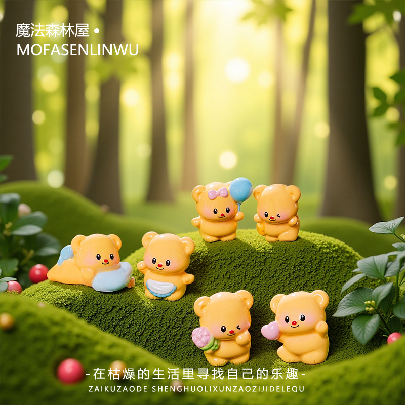 可爱黄色奶油小熊公仔萌粒