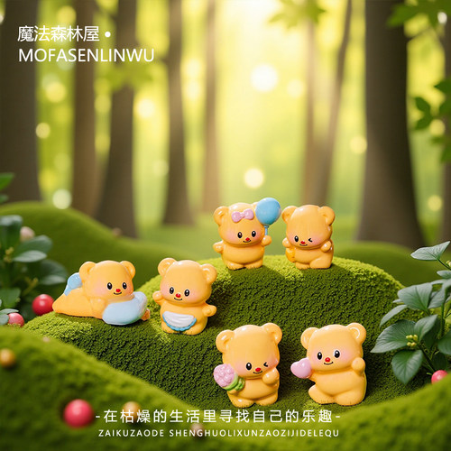 可爱黄色奶油小熊公仔萌粒