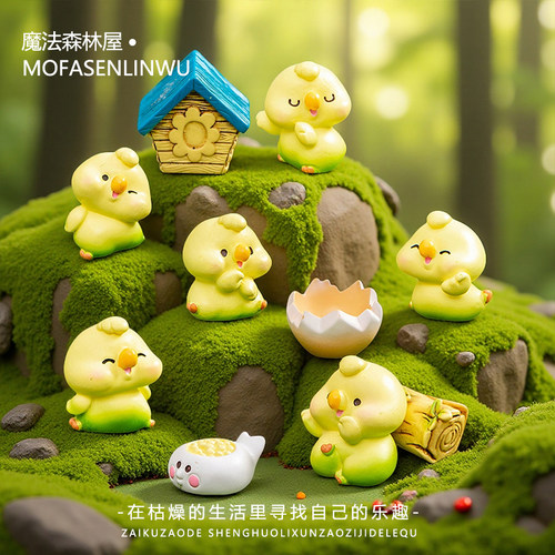 微景观创意可爱小鸟鹦鹉公仔