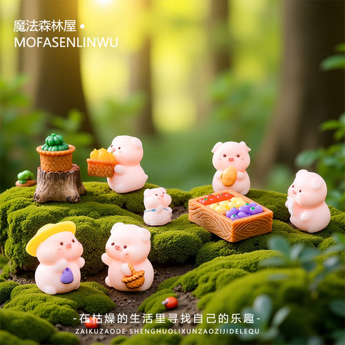 微景观摆件创意可爱小猪猪动物