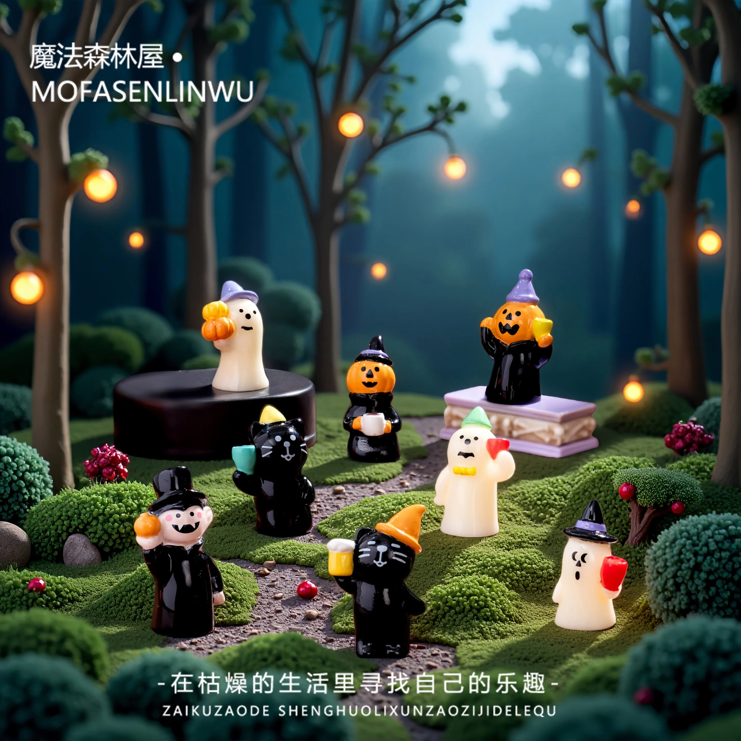 万圣节幽灵南瓜吸血鬼可爱卡通桌面造景装饰品办公室工位小摆件