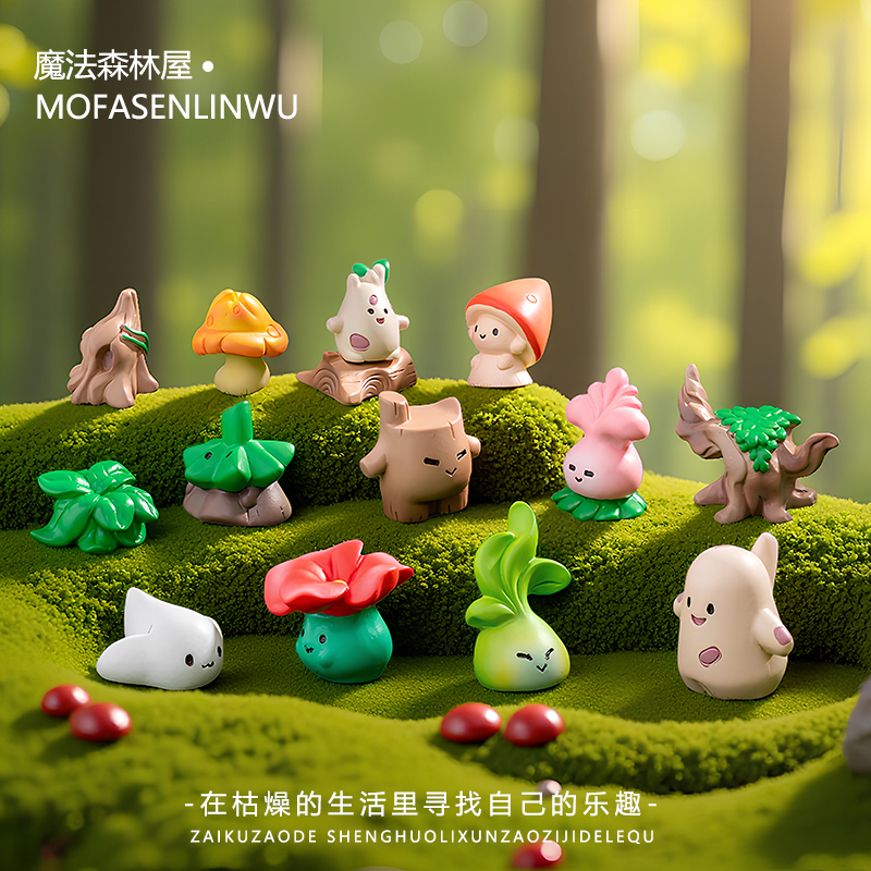 微景观桌面摆件童话森林摆件卡通创意动物蘑菇精灵公仔树脂工艺品