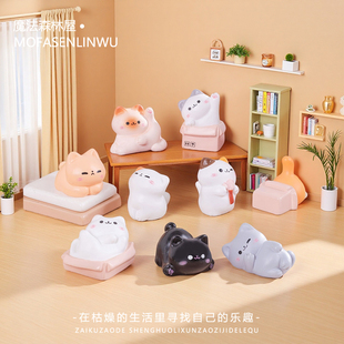 无聊摆个可爱萌小猫微景观diy卡通造景装饰品车载桌面解闷小摆件