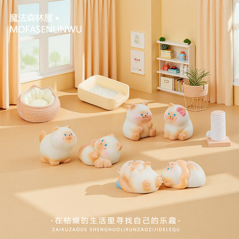 无聊了小猫咪桌面摆件图片