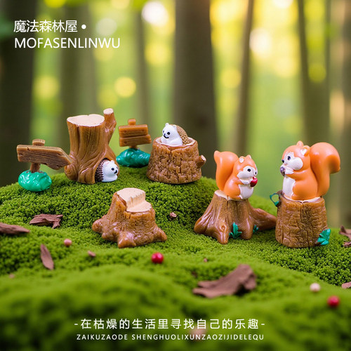 可爱松鼠小动物造景盆栽摆件