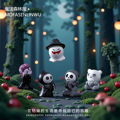 万圣节幽灵魔鬼巫师树脂小摆件