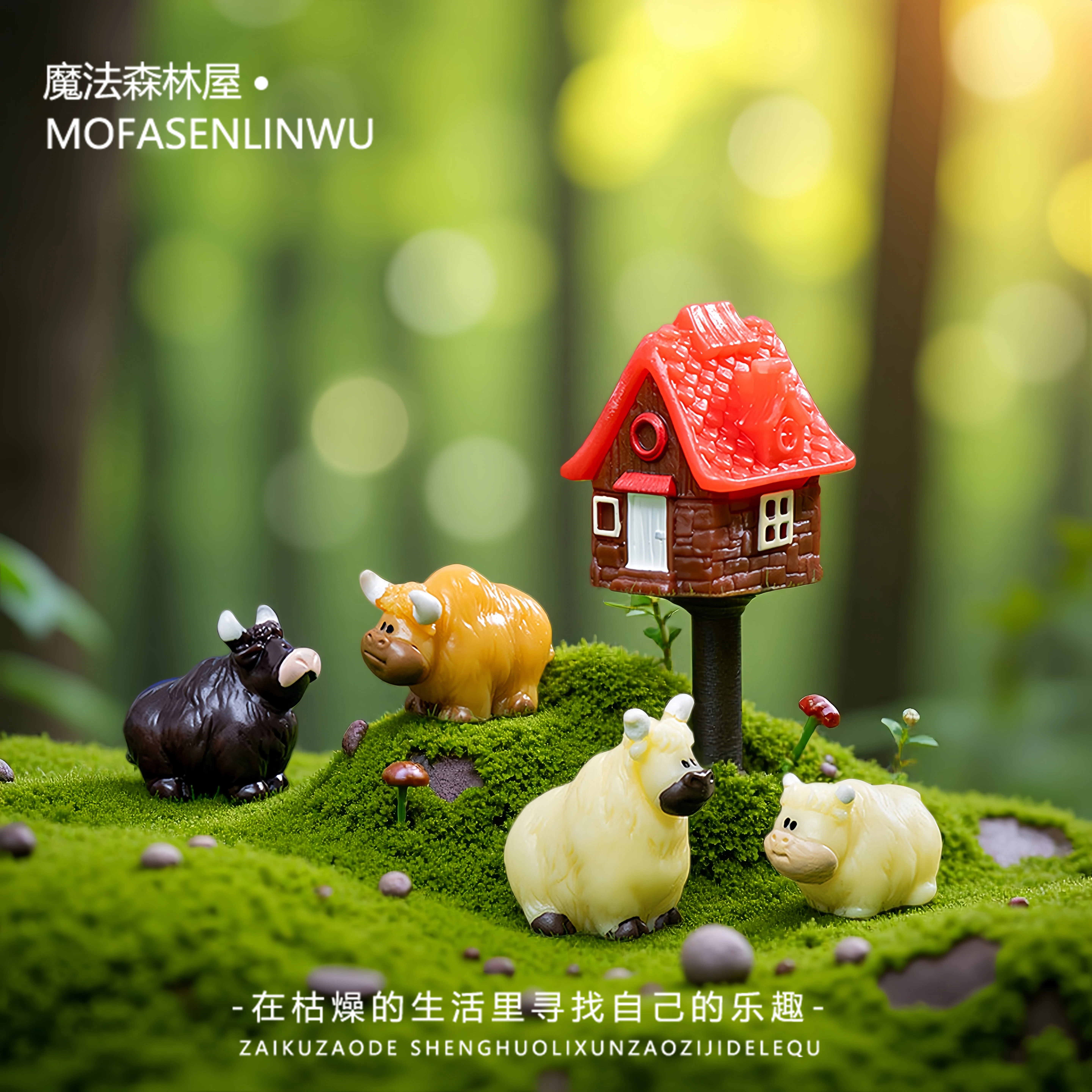 创意写实黑白牦牛农场微景观盆景造景装饰品配件场景桌面小摆件