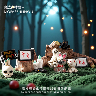 微景观万圣节摆件木乃伊骷髅头巫师无脸怪幽灵南瓜手办摆设装饰品