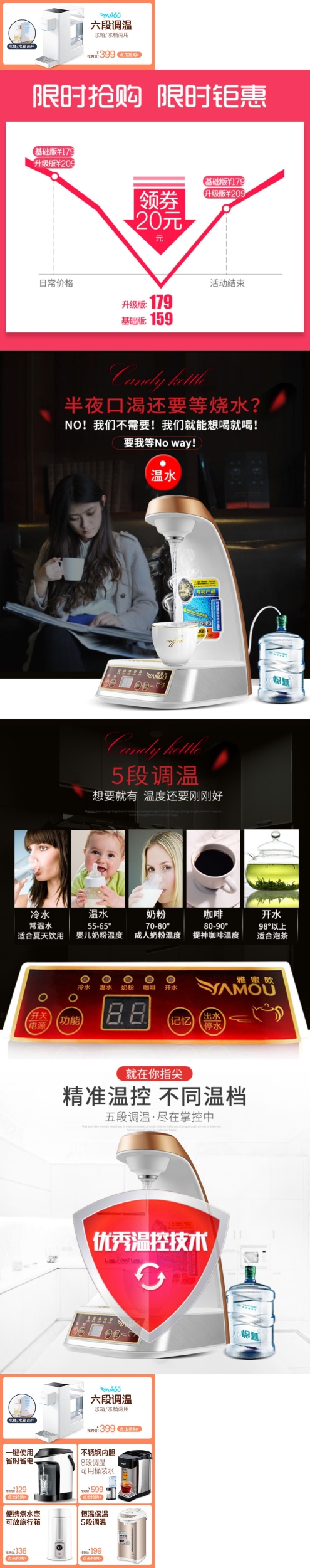 các loại máy lọc nước Ấm đun nước điện máy lọc nước nóng ngay lập tức nước nóng nhỏ tốc độ nhỏ máy tính để bàn gia đình đầy đủ - Nước quả cây nước nóng lạnh kangaroo kg40n
