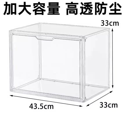 书本收纳盒透明防尘桌上书柜书架旧书儿童绘本书亚克力桌面置物架