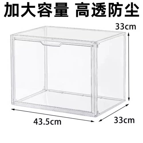书本收纳盒透明防尘桌上书柜书架旧书儿童绘本书亚克力桌面置物架