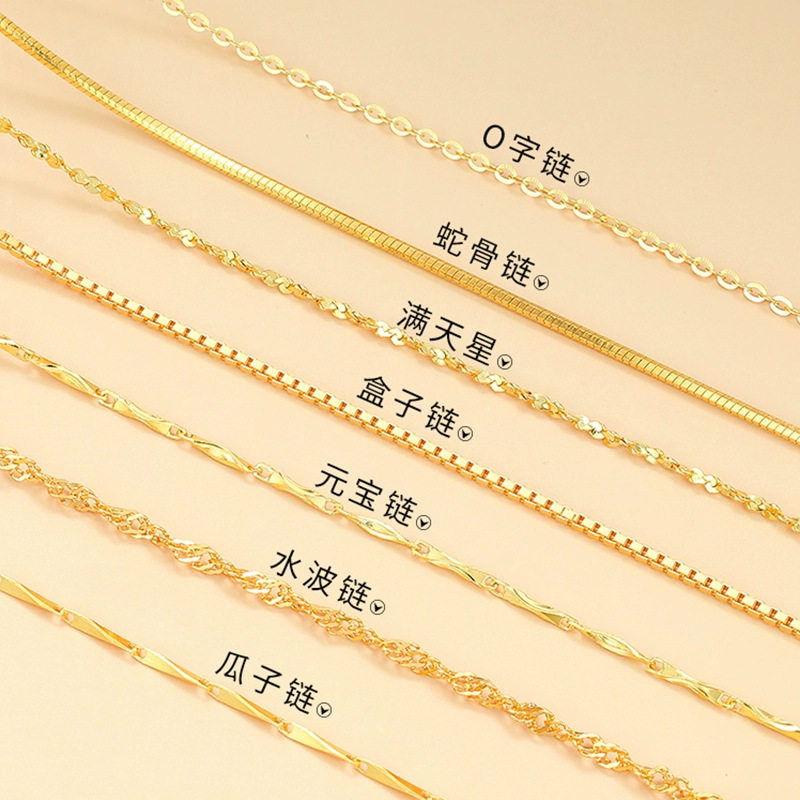 日系coopkoop色加长款项链无吊坠单链锁骨链配链毛衣链5055 60cm