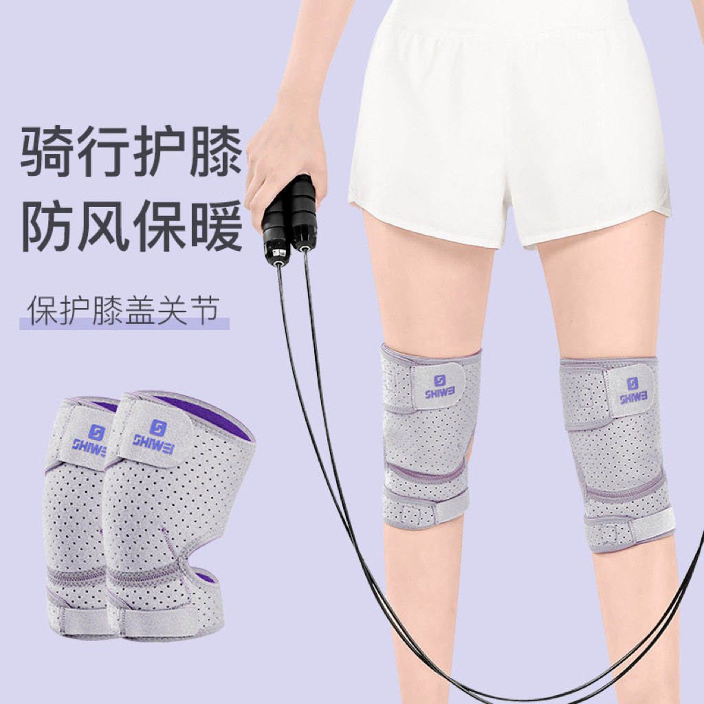 运动护膝女士骑行保暖膝盖关节自行车山地车冬季防风男骑车
