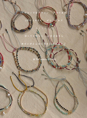 日系coopkoop【幸运】！日本米珠石元素细小手链女生简约可爱手绳